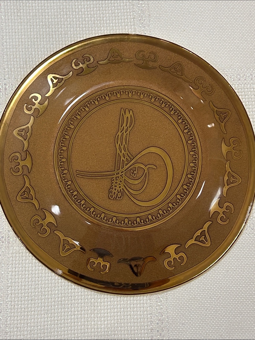 Gold Tone Round Trinket Dish calligraphy signature used by Ottoman sultans image 4
